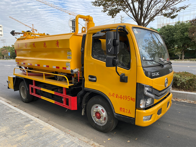 北碚清洗吸污车